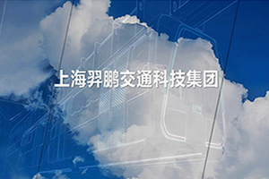 关于羿鹏